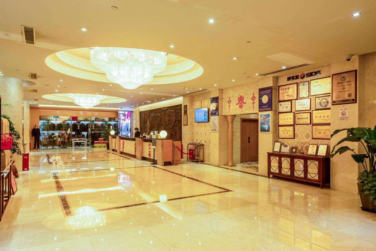 Aurum International Hotel Xi'An Xi'an  Luaran gambar